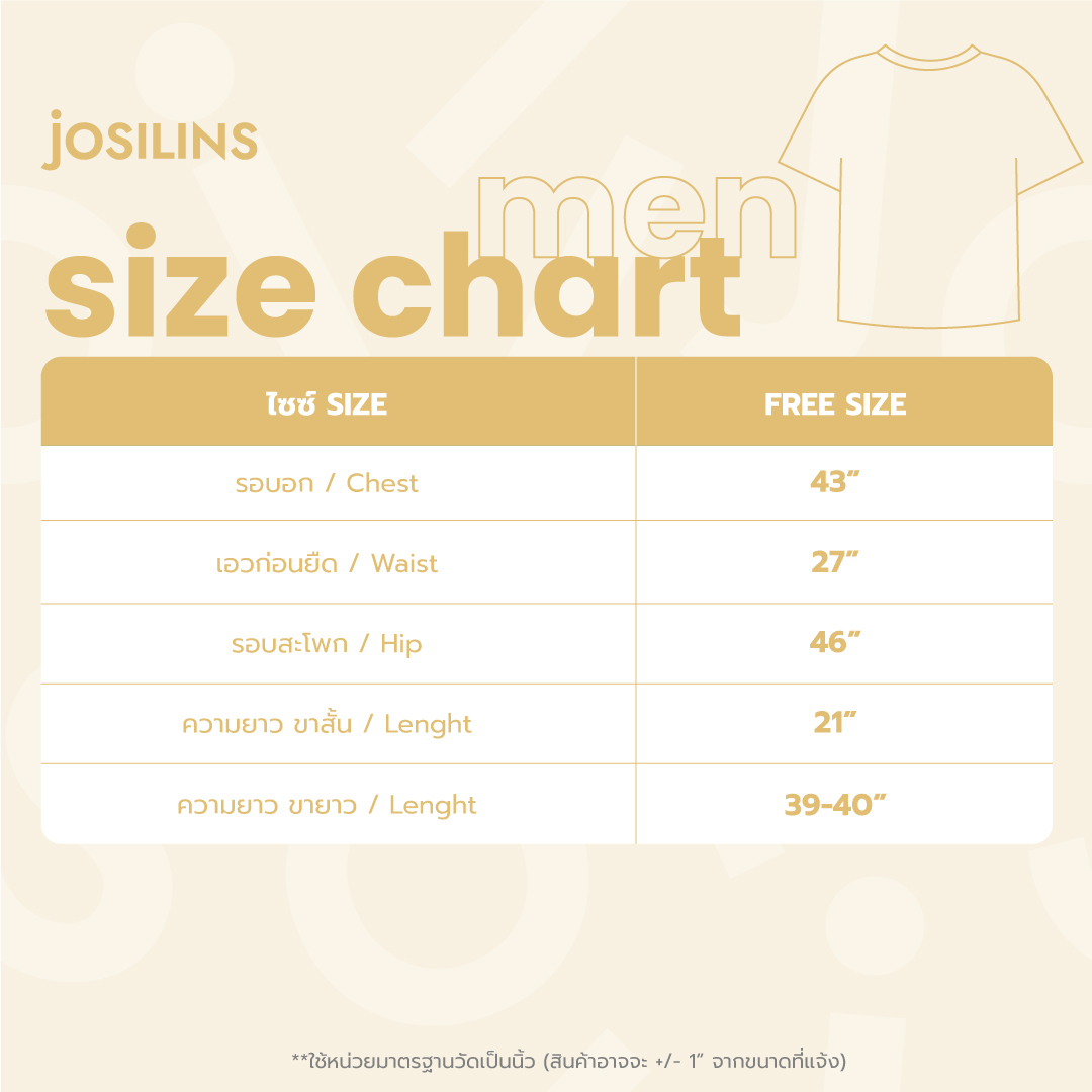 ชุดนอนผู้ชาย MOMOJI Disney Classic 101 Dalmatian Lucky ไซส์ F ผ้าวูเว่น - Image 3