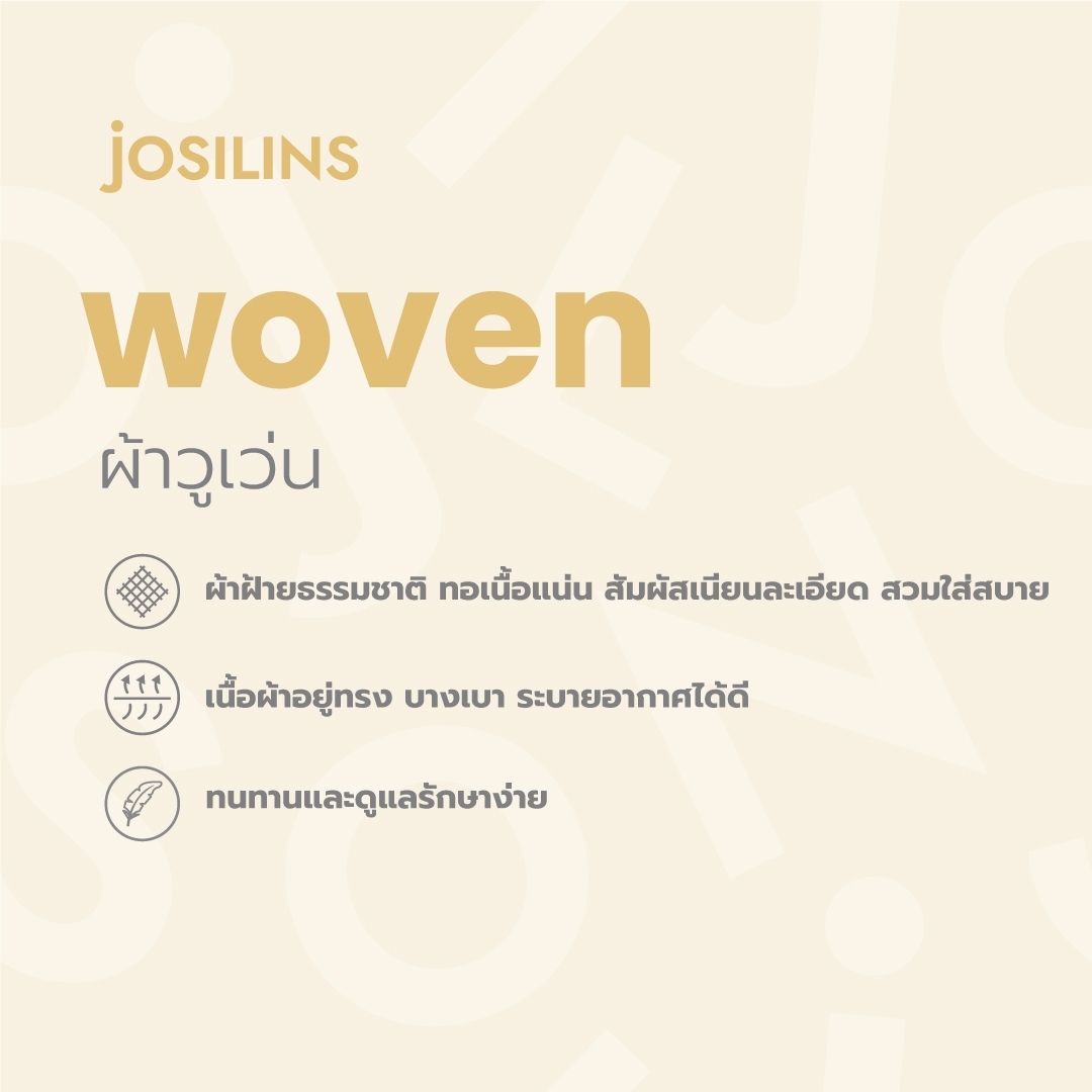 ชุดนอนผู้หญิง JOSILINS Disney Classic 101 Dalmatian Lucky ไซส์ F และไซส์ พลัส ผ้าวูเว่น - Image 2