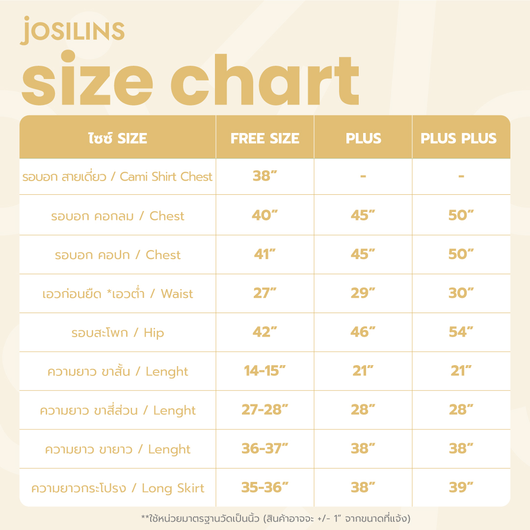 ชุดนอนผู้หญิง JOSILINS Disney Classic 101 Dalmatian Lucky ไซส์ F และไซส์ พลัส ผ้าวูเว่น - Image 3