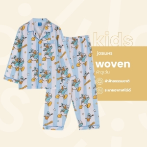 ชุดนอนเด็ก MOMOJI เซตแขนยาวขายาว คอลเลคชัน Disney Donald Happy Days ผ้าวูเว่น
