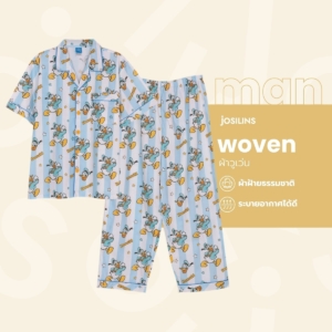 ชุดนอนผู้ชาย MOMOJI Disney Donald Happy Days ไซส์ F ผ้าวูเว่น