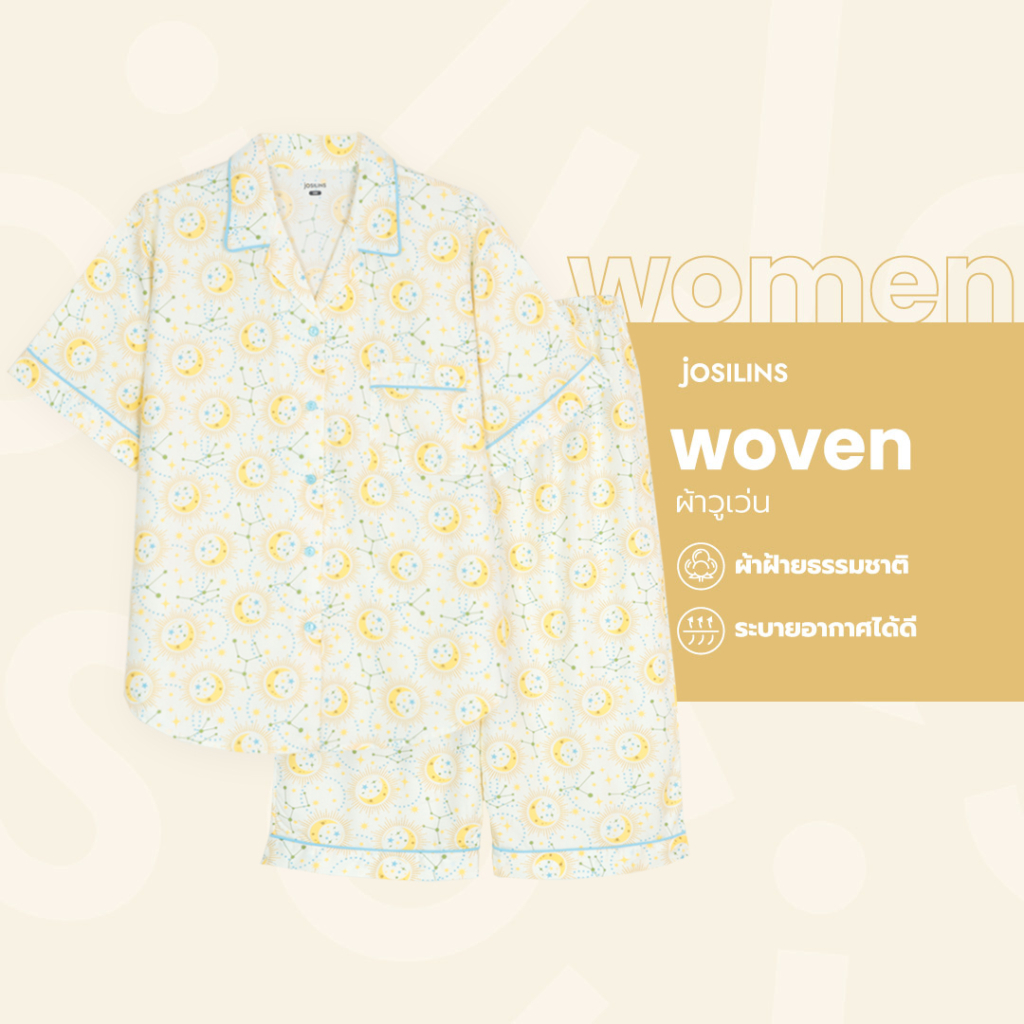 Josilins ชุดนอน ชุดอยู่บ้าน ผู้หญิง เสื้อแขนสั้น ขาสี่ส่วน ผ้าวูเว่น SM 2025