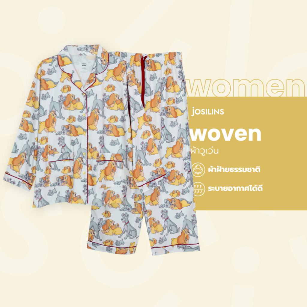 Josilins ชุดนอน ผู้ใหญ่ ลิขสิทธิ์ ดิสนีย์ Disney Lady and the tramp คอลเลคชัน A simple start ผ้าวูเว่น SM ML LXL