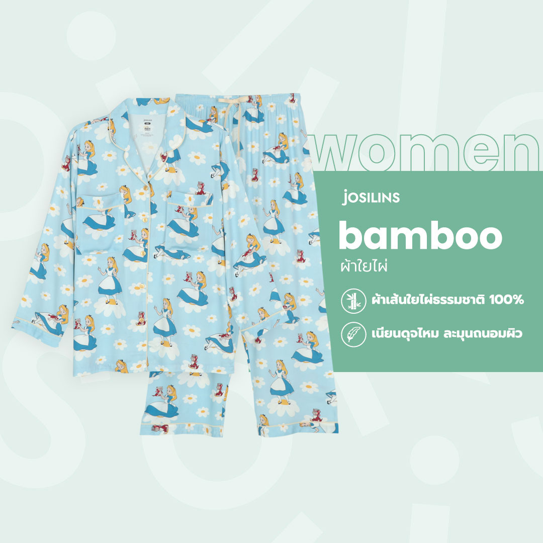 Josilins ชุดนอน ผู้ใหญ่ ลิขสิทธิ์ Disney Alice In Wonderland คอลเลคชัน Flower ผ้าแบมบูใยไผ่ XSS SM ML LXL - Image 3