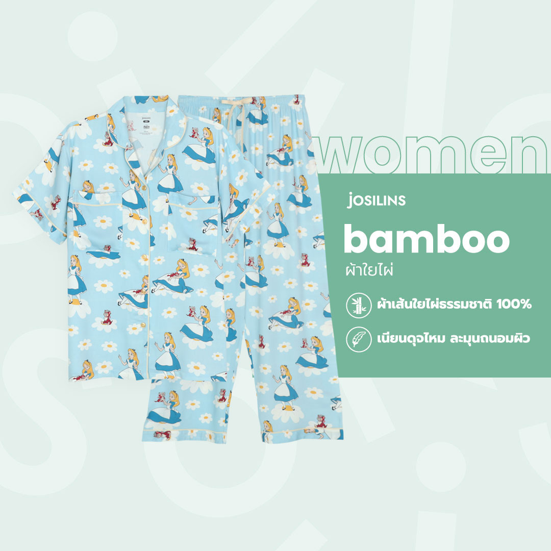 Josilins ชุดนอน ผู้ใหญ่ ลิขสิทธิ์ Disney Alice In Wonderland คอลเลคชัน Flower ผ้าแบมบูใยไผ่ XSS SM ML LXL - Image 2