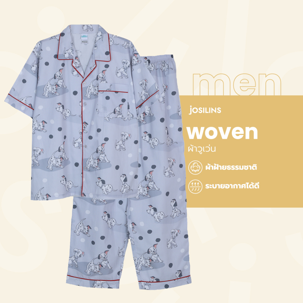 ชุดนอนผู้ชาย MOMOJI Disney Classic 101 Dalmatian Lucky ไซส์ F ผ้าวูเว่น