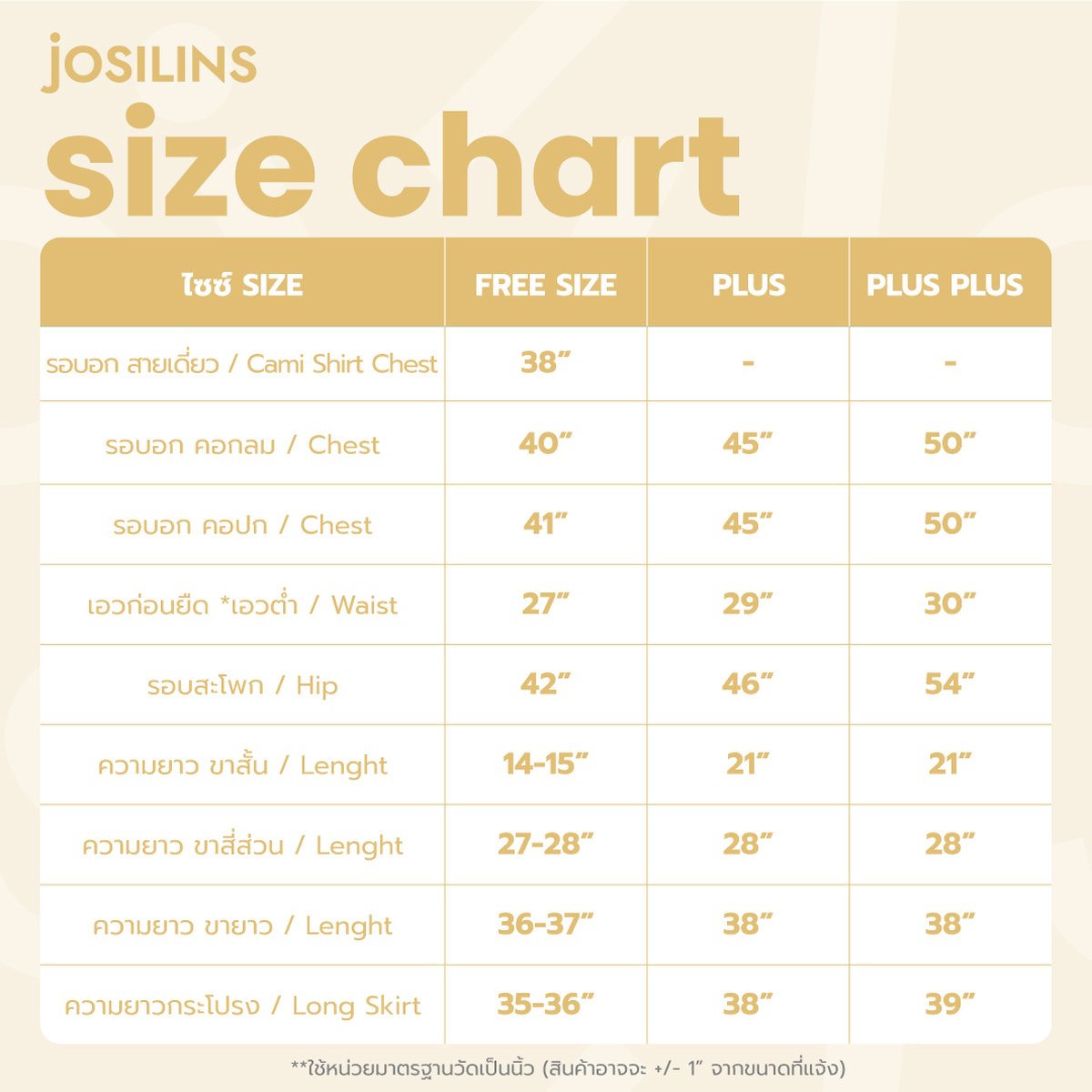 ชุดนอนผู้หญิง JOSILINS Disney Pixar Toy Story Toying Around ไซส์ F และไซส์ พลัส พลัสพลัส ผ้าวูเว่น - Image 4