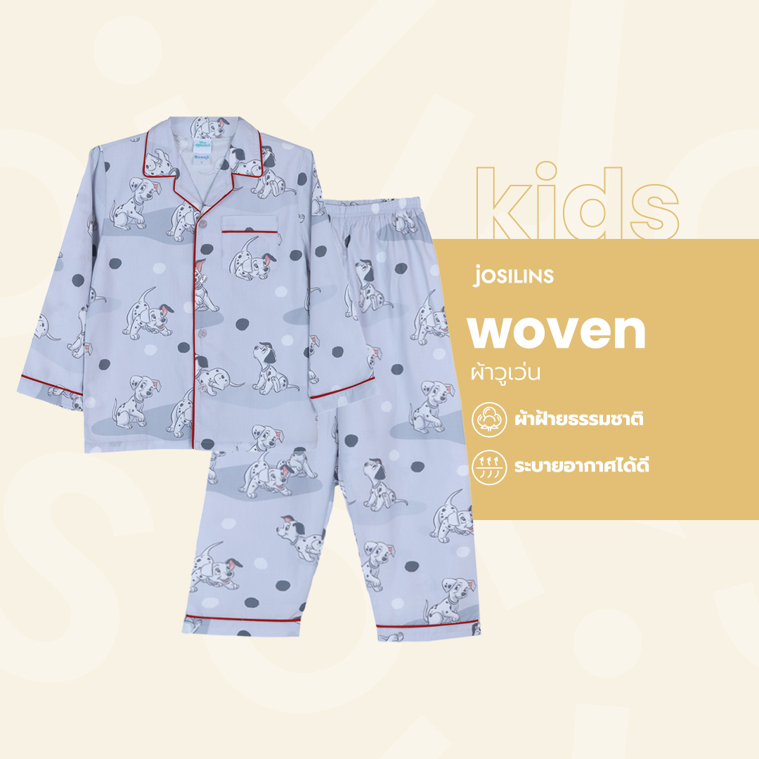 ชุดนอนเด็ก MOMOJI เซตแขนยาวขายาว คอลเลคชัน Disney Classic 101 Dalmatian Lucky ผ้าวูเว่น