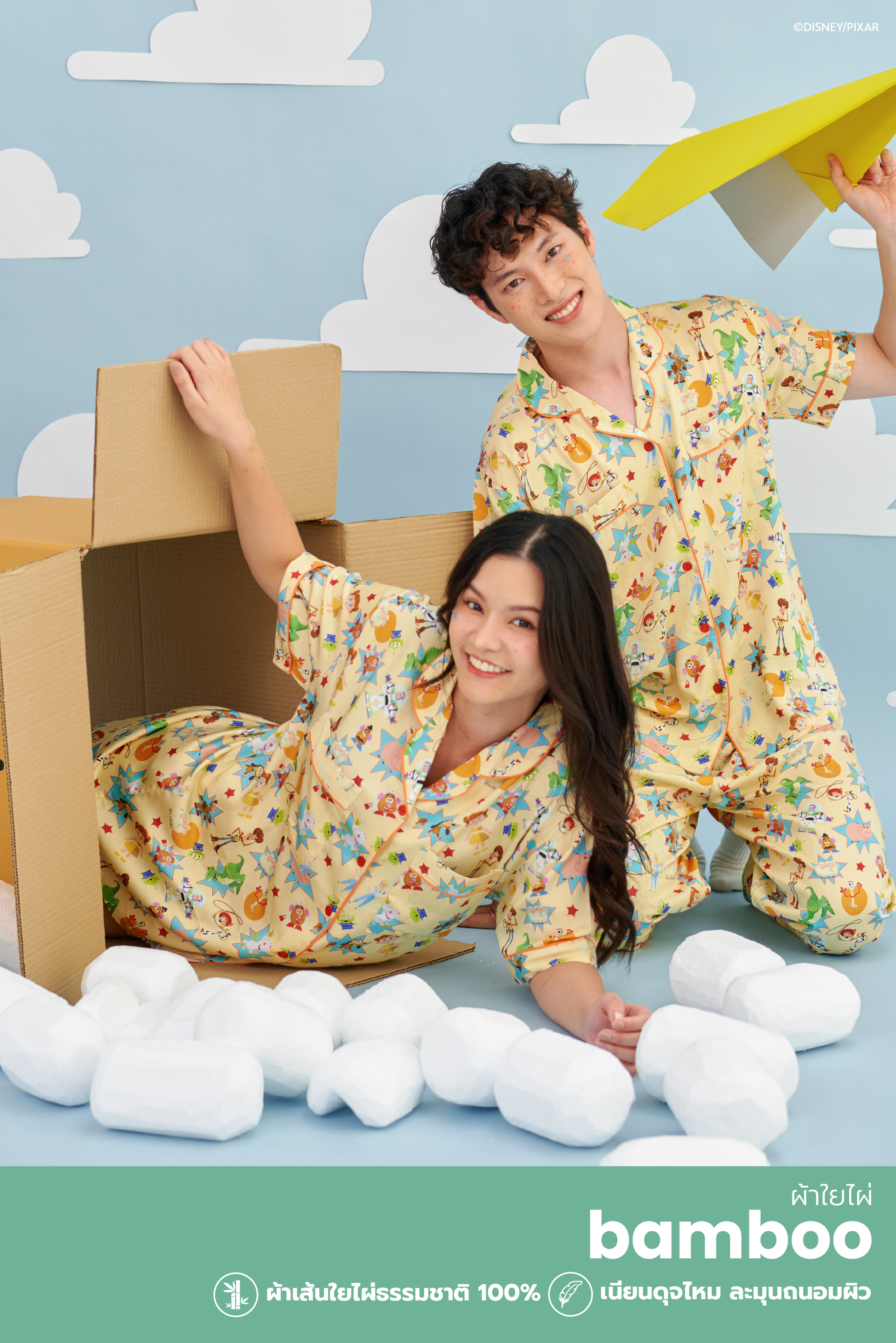 Josilins ชุดนอน ผู้ใหญ่ ลิขสิทธิ์ Disney Pixar Toy Story 4 คอลเลคชัน Funfinity ผ้าแบมบูใยไผ่ SM ML LXL