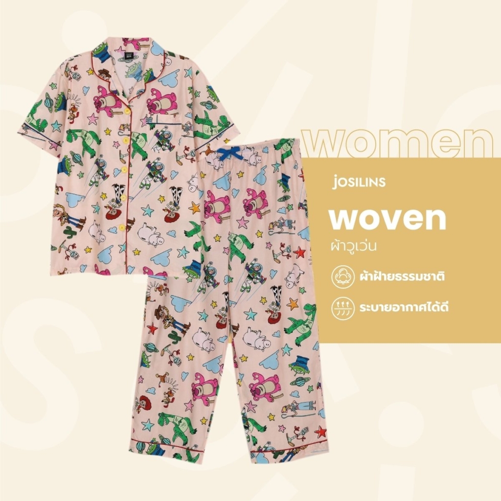 ชุดนอนผู้หญิง JOSILINS Disney Pixar Toy Story Toying Around ไซส์ F และไซส์ พลัส พลัสพลัส ผ้าวูเว่น