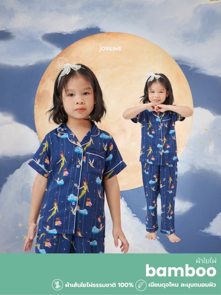 Josilins ชุดนอน เด็ก ลิขสิทธิ์ Disney คอลเลคชัน Peter Pan In Neverland ผ้าแบมบูใยไผ่