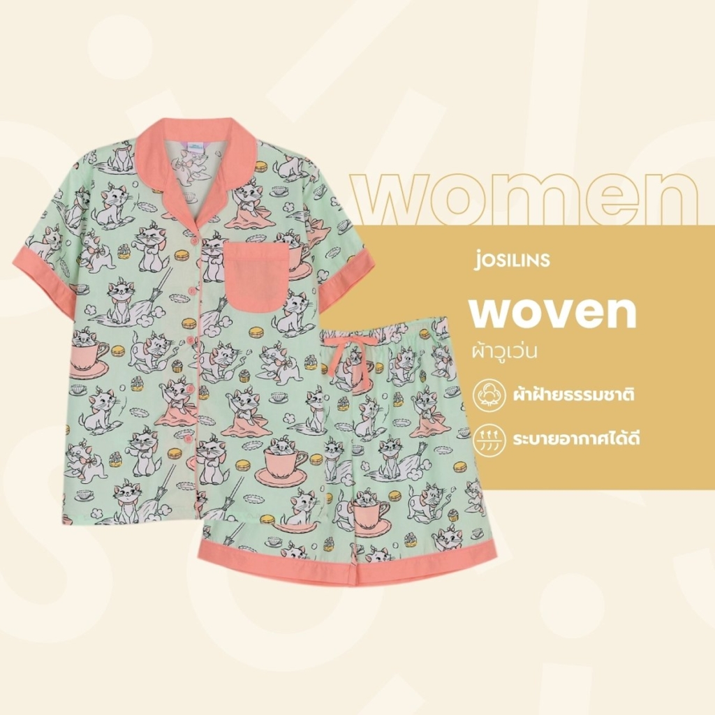 ชุดนอนผู้หญิง JOSILINS Disney Marie Little Helper ไซส์ F และไซส์ พลัส พลัสพลัส ผ้าวูเว่น