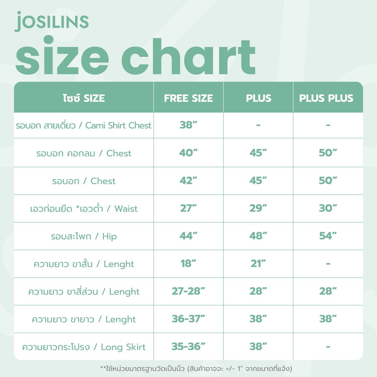 ชุดนอนผู้หญิง JOSILINS ลิขสิทธิ์ Disney Princess Little Mermaid Classic ไซส์ F และไซส์ พลัส ผ้าแบมบู - Image 3